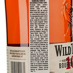Уцінка. Віскі Wild Turkey 101, 50,5%, 1 л - мініатюра 3