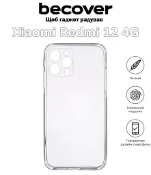 Чохол до мобільного телефона BeCover Xiaomi Redmi 12 4G Transparancy (709625) - мініатюра 2