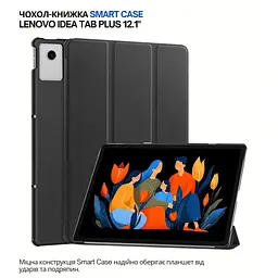 Чохол до планшета BeCover Smart Case Lenovo Idea Tab Plus 12.1" Black (715078) - мініатюра 6