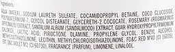 Гель інтенсивної дії Lakme K.Therapy Peeling Shock Gel, проти лупи, 6 шт. х 15 мл - мініатюра 5