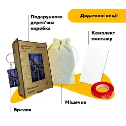 Дерев'яний фігурний пазл puzzlean Менаполіс машин, А3, Дерев'яна коробка 200 елементів - мініатюра 5