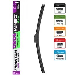 Щітка склоочисника гібридна Winso Pro Phantom 21/530 мм (118530) - мініатюра 3