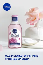 Міцелярна вода Nivea Rose Touch Дотик троянди 400 мл - мініатюра 4