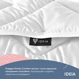 Ковдра Ideia 155х210 NORDIC COMFORT всесезонна 8-34649*001 - мініатюра 7
