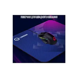 Килимок для мишки Lorgar Main 133 M Purple (LRG-GMP133) - мініатюра 10