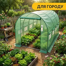 Посилена садова теплиця парник LEOBRO Garden 10м2 Green (LB-G106-GRN) - мініатюра 6
