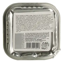 Вологий корм Monge Dog Fresh з тунцем, 100 г - мініатюра 4