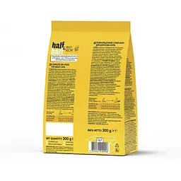 Сухий корм Half & Half для дорослих котів із яловичиною 300 г - мініатюра 2