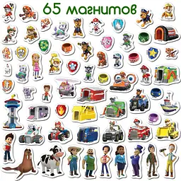 Набір магнітів Magdum Щенячий патруль Велика пригода, 65 шт. (ML4034-15) - мініатюра 2
