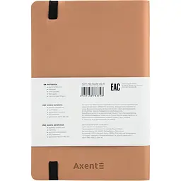 Книга записна Axent Partner Soft A5- в клітинку 96 аркушів золота (8206-35-A) - мініатюра 3