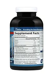 Омега-3 риб'ячий жир Carlson Super Omega-3 Gems 600 мг 300 капс - мініатюра 2