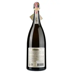 Вино ігристе Shabo, біле, брют, 10,5-13,5%, 1,5 л - мініатюра 2
