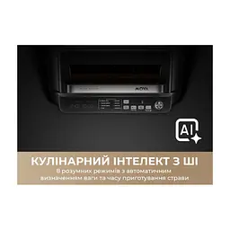 Електрогриль MOVA IG20 PRO Black (MOVA-IG20-PRO) - мініатюра 4