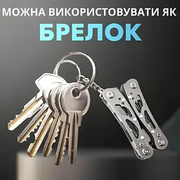 Універсальний мультитул 13в1 набір біт у подарунок - мініатюра 9