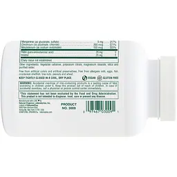 Мультивітаміни щоденні Nature's Plus Ultra One 90 капсул (NTP3009) - мініатюра 3