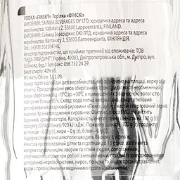 Горілка Finsky, 40%, 1 л (735173) - мініатюра 3