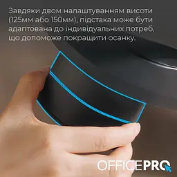 Регульована підставка для ніг OfficeProRefurbished730 - мініатюра 13