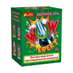 Наукова гра Ranok Creative WOW ефект (10132100У)
