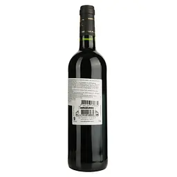 Вино Chateau Laur Vieilles Vignes 2015 AOP Cahors червоне сухе 0.75 л - мініатюра 2
