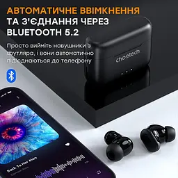 Бездротові навушники Choetech BH-T15 Black TWS, Bluetooth 5.2, ANC+ENC (43-00137) - мініатюра 8