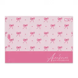 Альбом для малювання Yes Pink bow А4 28 аркушів з перфорацією (130654) (4 шт) - мініатюра 2