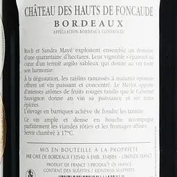 Вино Chateau Les Hauts De Foncaude Bordeaux, червоне, сухе, 0,75 л - мініатюра 6