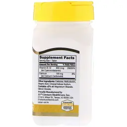 Вітамін В12+кальцій 21st Century Health Care Vitamin B-12+Calcium 500 мкг 110 таблеток - мініатюра 2