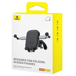 Холдер Baseus UltraControl Mega Series Folding Screen Phone Car Mount Cluster Чорний - мініатюра 2