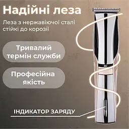 Машинка для стрижки волосся Geemy GM-6010 - мініатюра 6