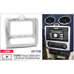 Перехідна рамка Ford Focus Carav 22-728 - мініатюра 5