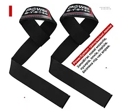 Лямки для тяги Power System PS-3400 Power Straps Black/Red (PS-3400_Bl/Red) - мініатюра 6