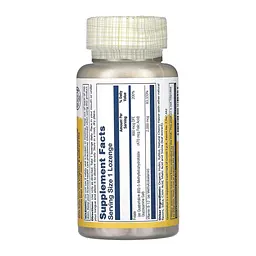 Вітаміни Solaray Methyl B-12 Methyl Folate 60 капсул - мініатюра 2