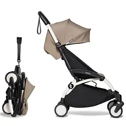 Комплект текстилю Stokke YOYO Plus 6+ Taupe (646404)  - мініатюра 3