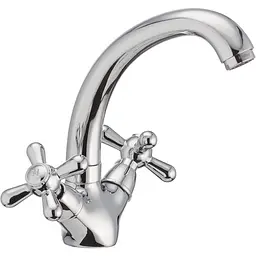Змішувач для умивальника Haiba DOMINOX 272 HB0081