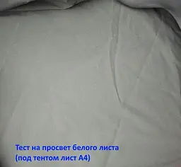 Тент автомобільний для седана ДК PEVA XL 535x178x120 см (кишені під дзеркала ущільнений) - мініатюра 3