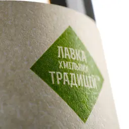 Напій міцний Лавка хмільних традицій Грушовиця Українська 40% 0.5 л (637172) - мініатюра 3
