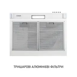 Витяжка плоска Minola HPL 622 WH - мініатюра 6