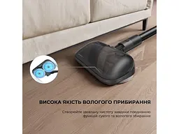 Вертикальний і ручний пилосос Dreame R10 PRO Aqua 2 в 1 (VZV15A) - мініатюра 10