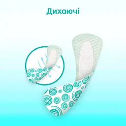 Щоденні прокладки Kotex Antibacterial Extra Thin 20 шт. - мініатюра 6