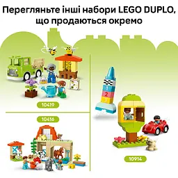 Конструктор LEGO DUPLO Town Творчий сад і квіти 45 деталей (10444) - мініатюра 15