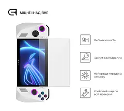 Захисне скло для Asus Rog Ally 2023, Glass.CR, загартоване, прозоре, 9H, олеофобне покриття, ударостійке, стійке до подряпин, ультратонке, просте встановлення, для ігрової консолі, ArmorStandart (ARM74481) - мініатюра 2
