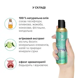Масажна олія Dona Massage Oil Naughty Sinful Spring (110 мл) з феромонами та афродизіаками - мініатюра 3