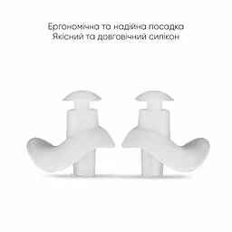 Бервуха (Беруші) Renvo Light Pro Білий Уні (2SCL140-03) - мініатюра 4