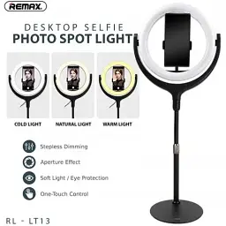 Тримач з кільцевим освітленням Remax RL-LT13 Life Desktop Selfie Spot Light 360° 50-80 см - мініатюра 3