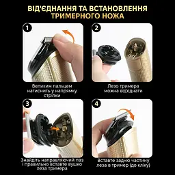 Тример Enchen Beardo 3 Gold-Black - мініатюра 8
