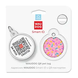Адресник для собак і котів Waudog Smart ID з QR паспортом, Маршмеллоу, M, діаметр 30 мм - мініатюра 5