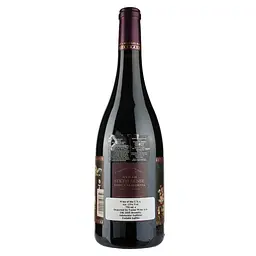 Вино Michael David Sixth Sense Syrah, красное, сухое, 15%, 0,75 л - миниатюра 2