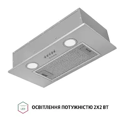 Витяжка повновбудована Perfelli BI 5252 I 700 LED - мініатюра 5