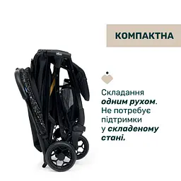 Прогулянкова коляска Chicco Glee (87068.75) - мініатюра 3