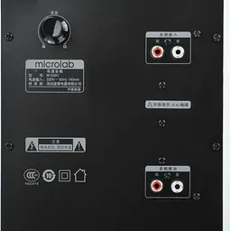 Компьютерная акустика 2.1 Microlab M-500U - мініатюра 4